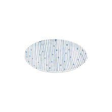 SKAGEN String Lunch Plate