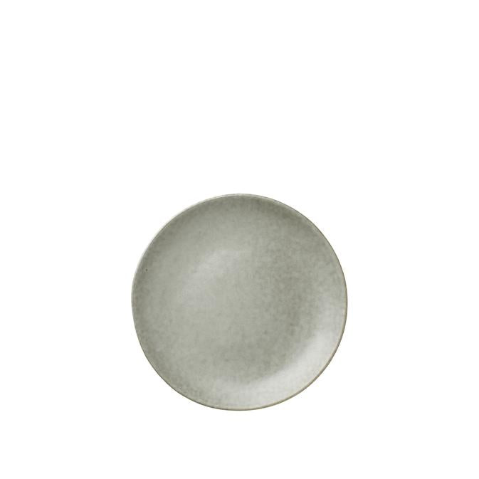 NORDIC MARSH Dessert/Lunch Plate